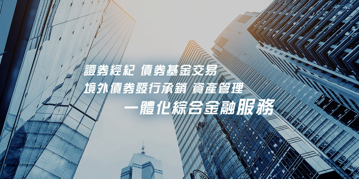 banner_1200x600_2tc