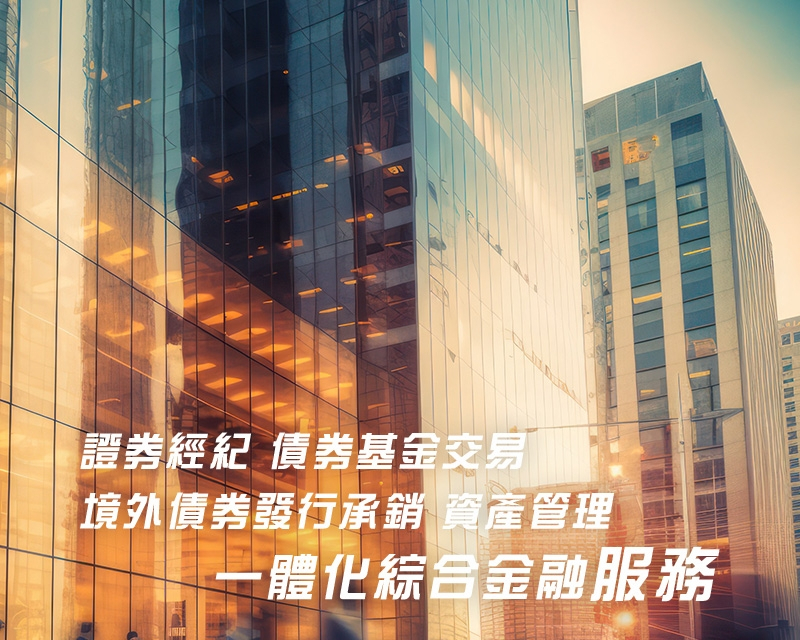 banner_800x640_3tc