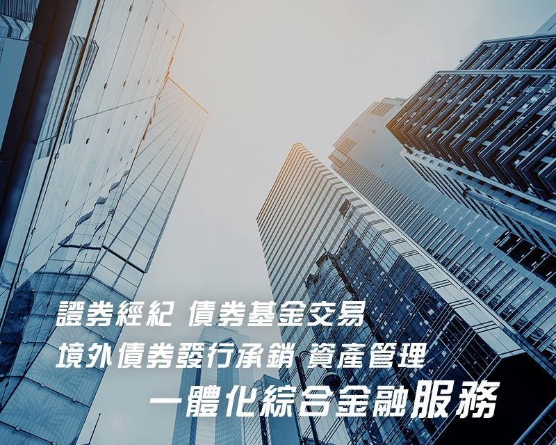 banner_800x640_2tc