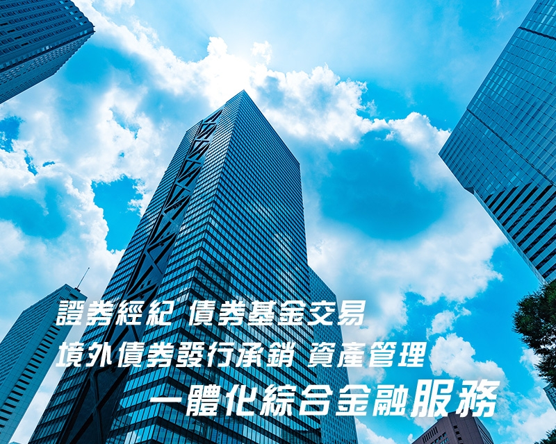 banner_800x640_1tc