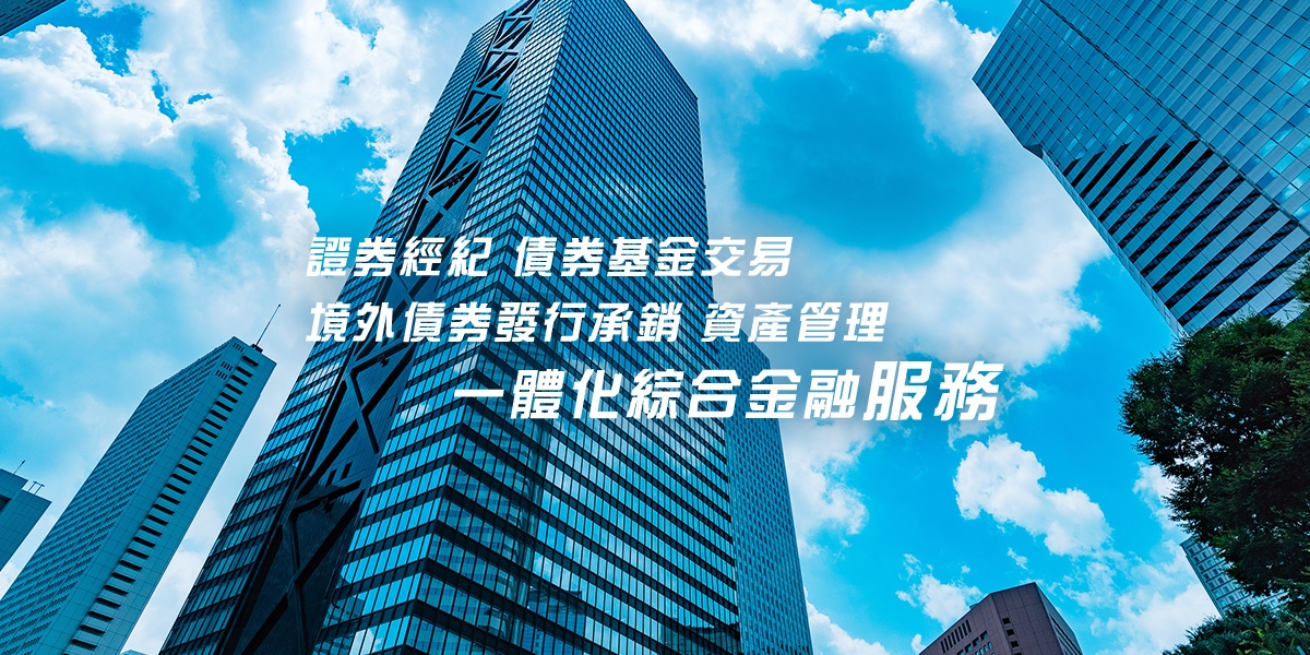 banner_1200x600_1tc