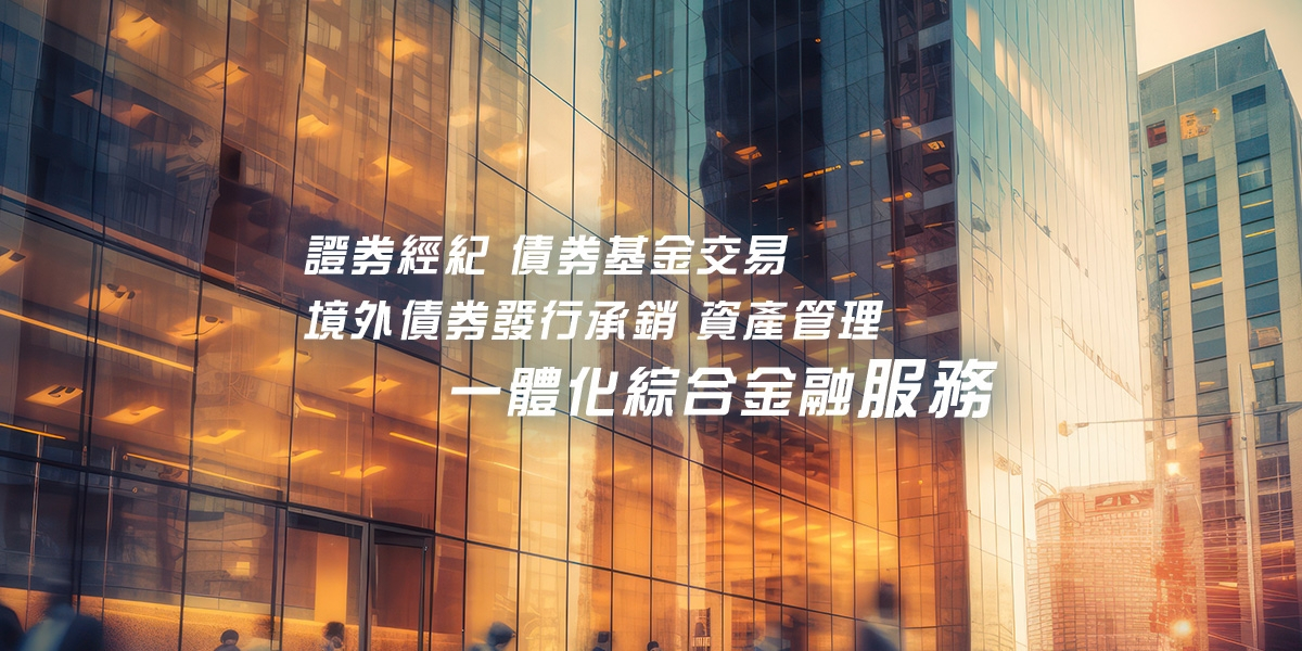 banner_1200x600_3tc